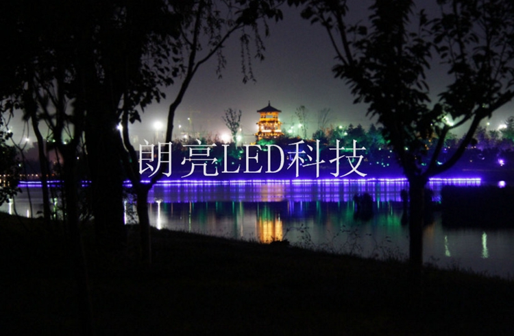 公園亮化.jpg